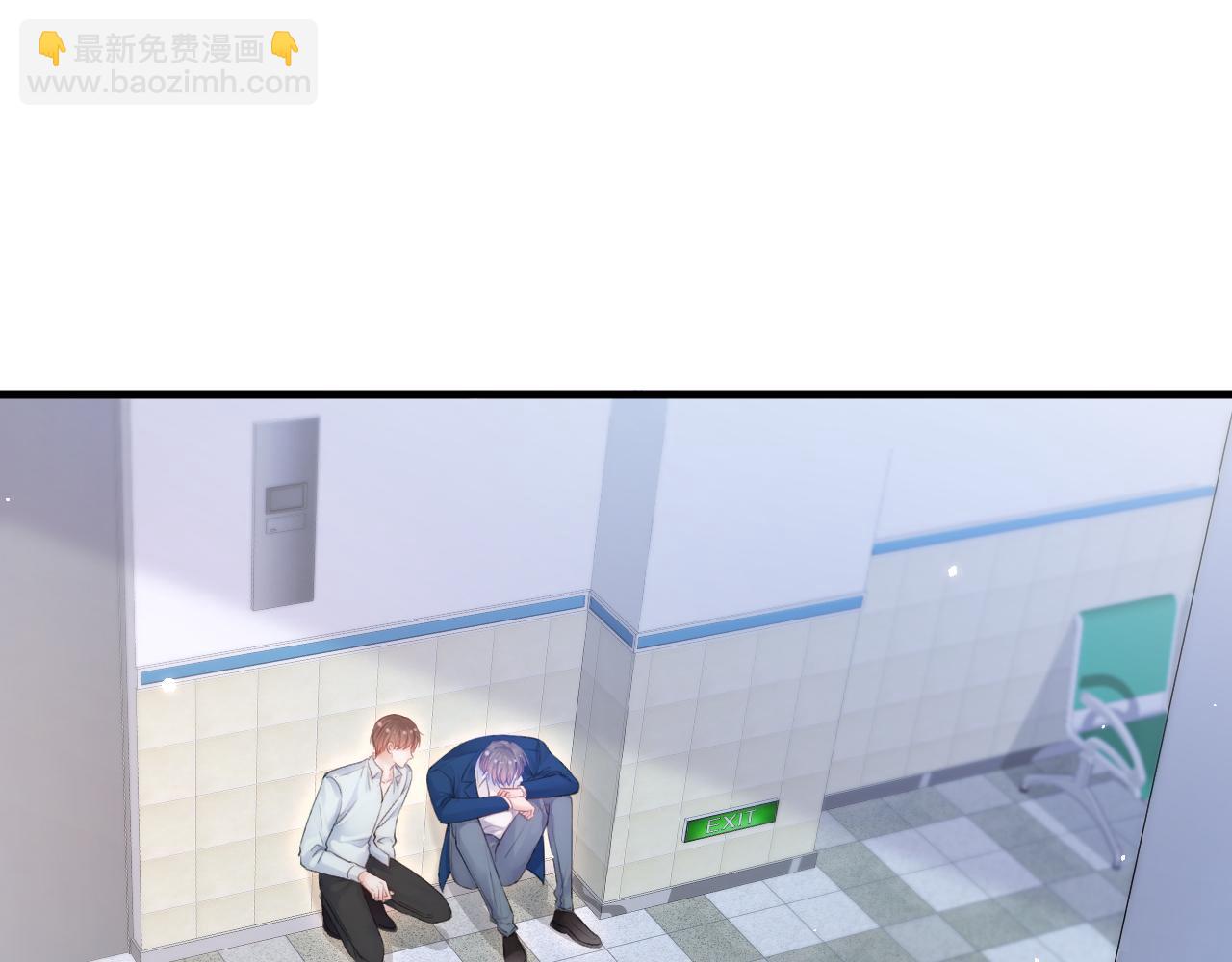 第105话 男孩(1/2)-第108话