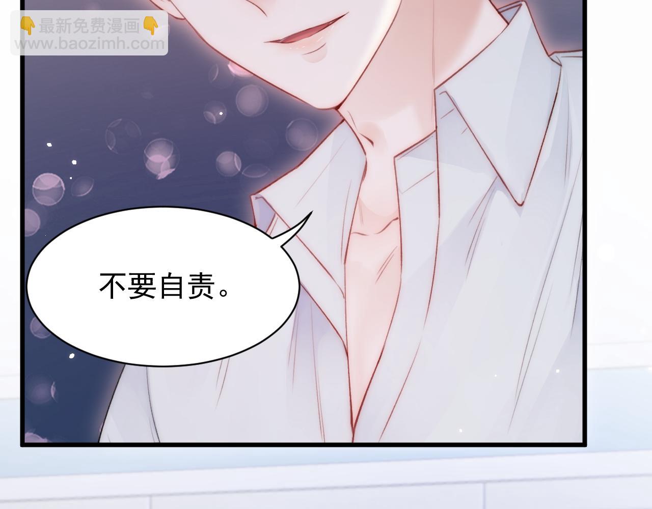 第105话 男孩(1/2)-第108话