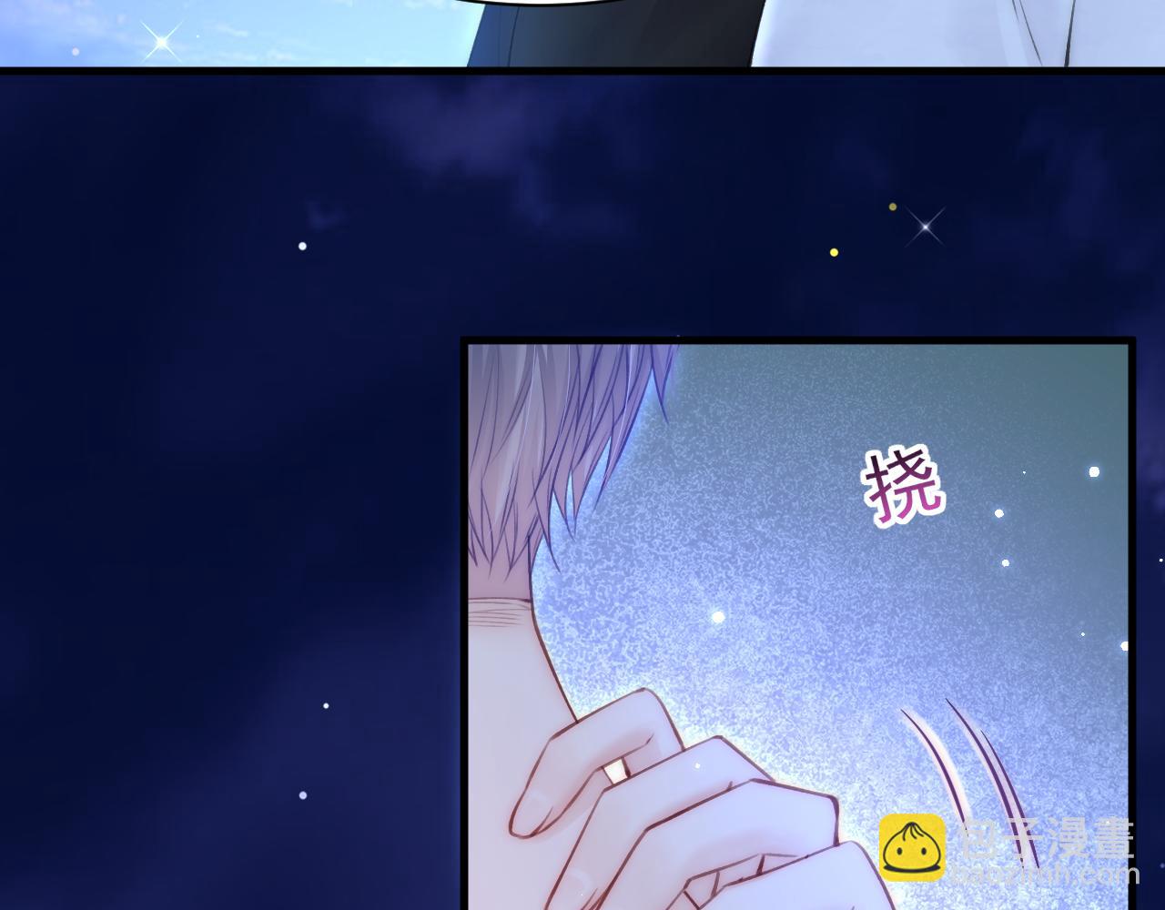 第107话 要要要(1/2)-第110话