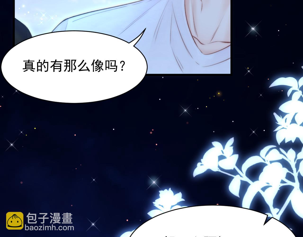第107话 要要要(1/2)-第110话