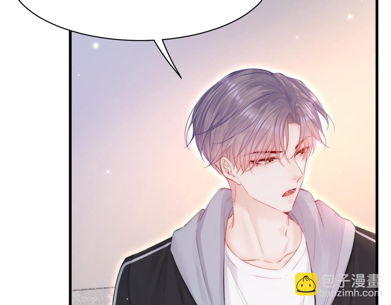 第111话 朝西献计(1/2)-第114话