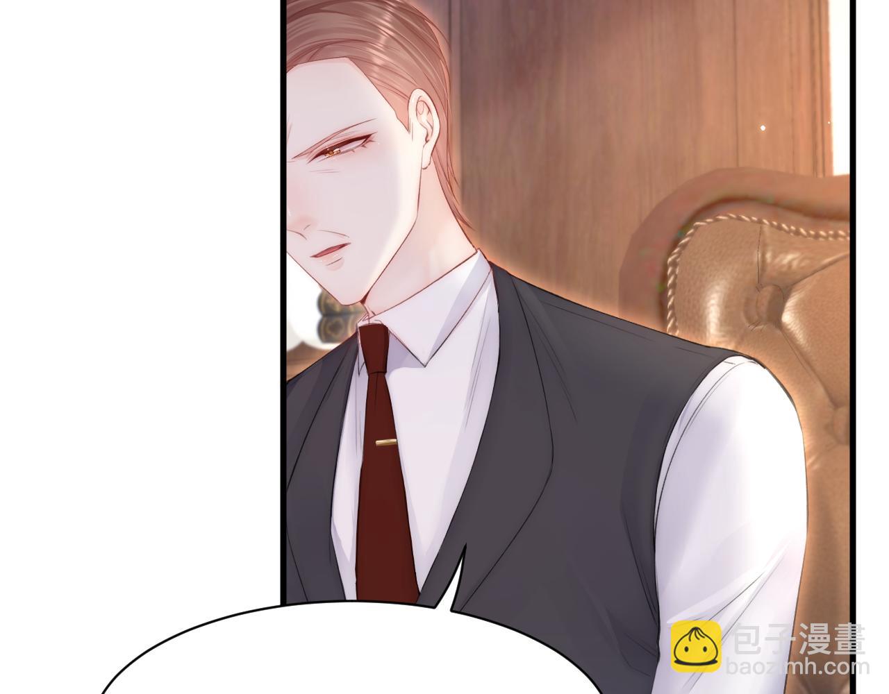 第111话 朝西献计(1/2)-第114话