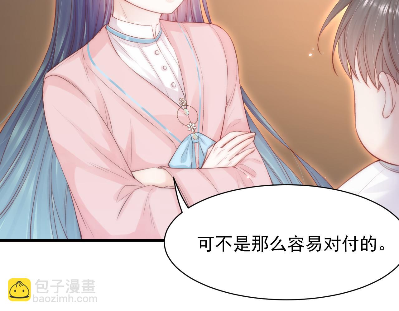 第115话 谁干的？(1/2)-第118话