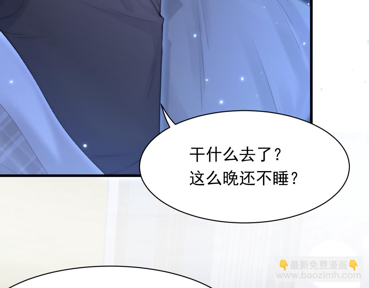 第115话 谁干的？(1/2)-第118话