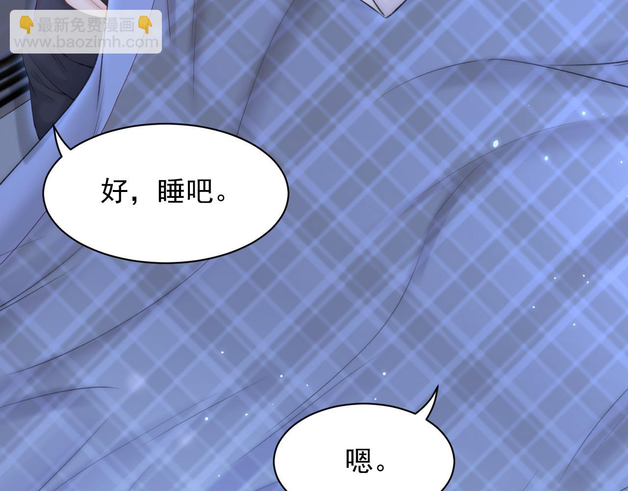 第115话 谁干的？(1/2)-第118话