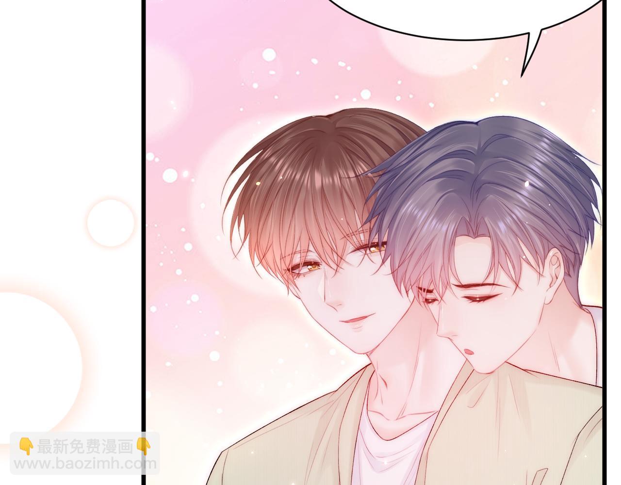 第118话 臭臭的(1/2)-第122话