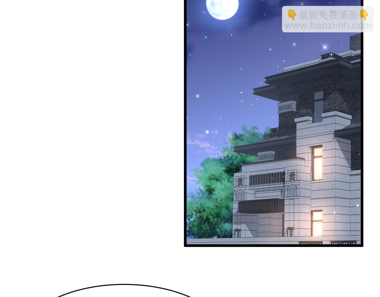 第118话 臭臭的(1/2)-第122话