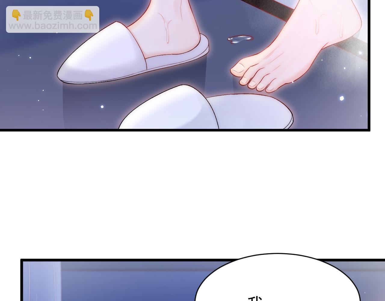 第120话 禁术来源(1/2)-第124话