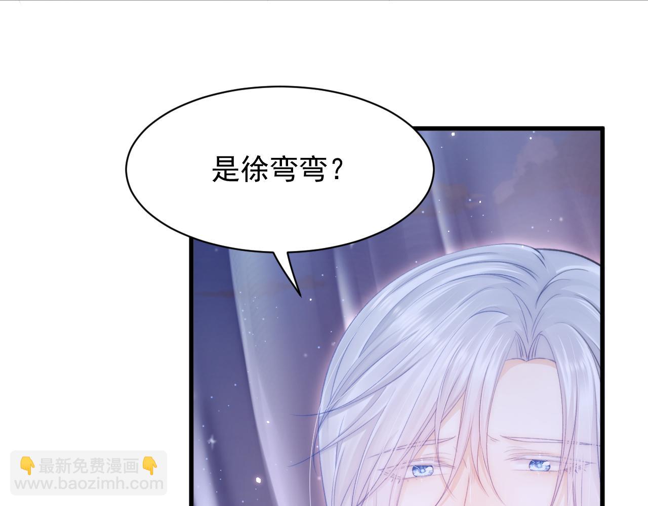 第120话 禁术来源(1/2)-第124话