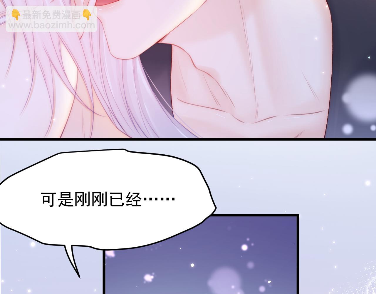 第120话 禁术来源(1/2)-第124话