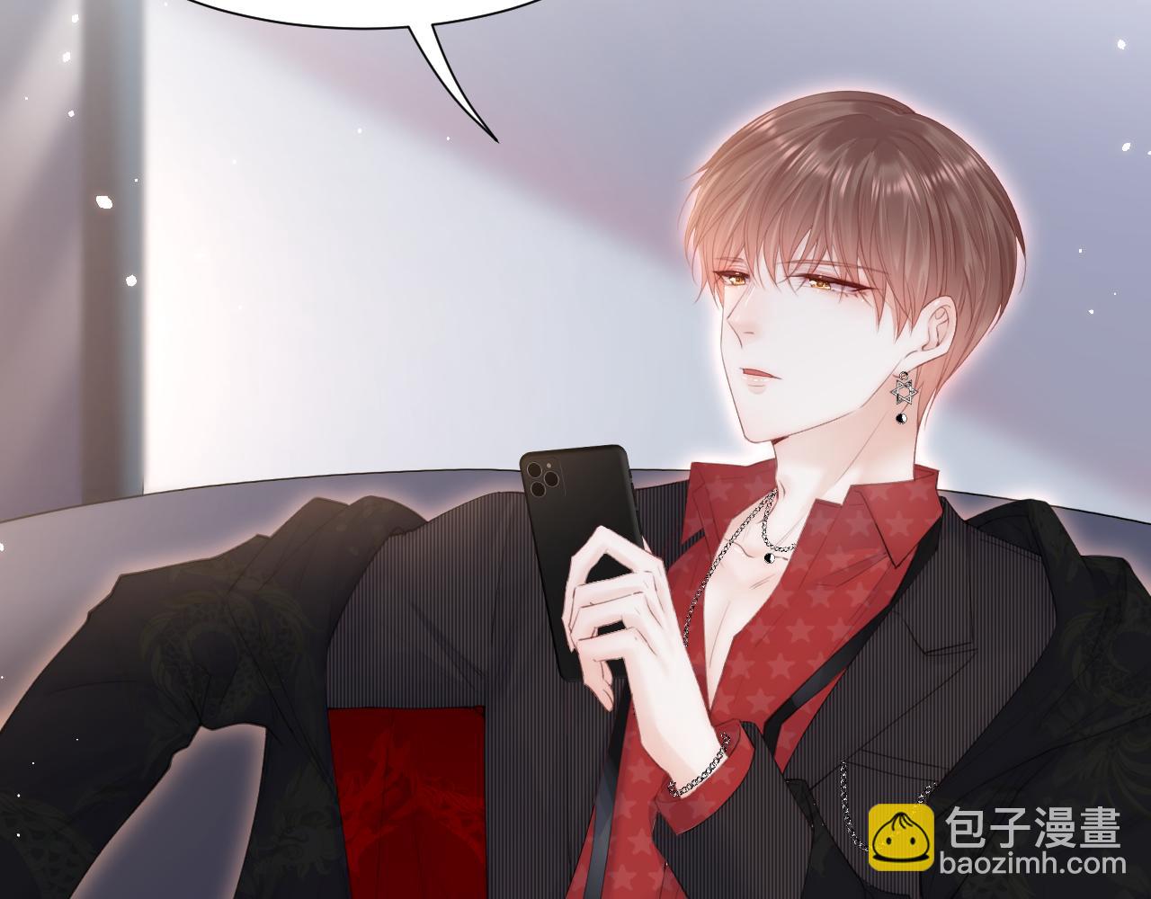 【特别篇】女装比赛(1/3)-第126话