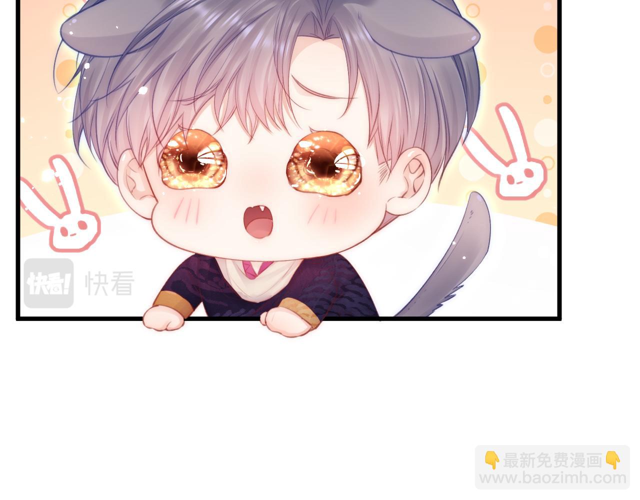 【特别篇】女装比赛(1/3)-第126话