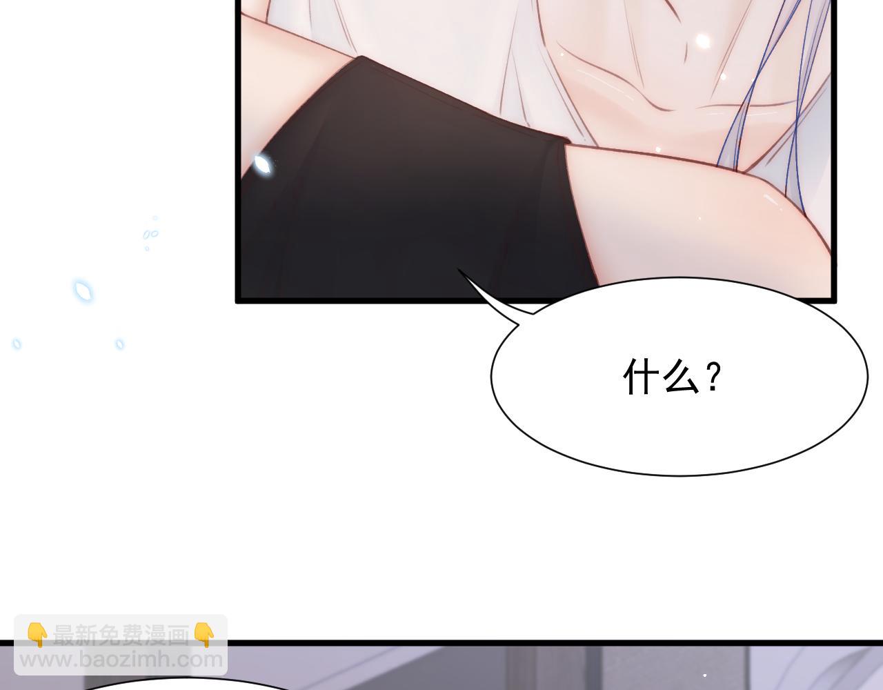 【特别篇】女装比赛(1/3)-第126话