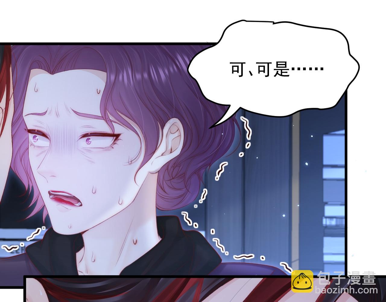 123话 曾经有个小孩(1/2)-第128话