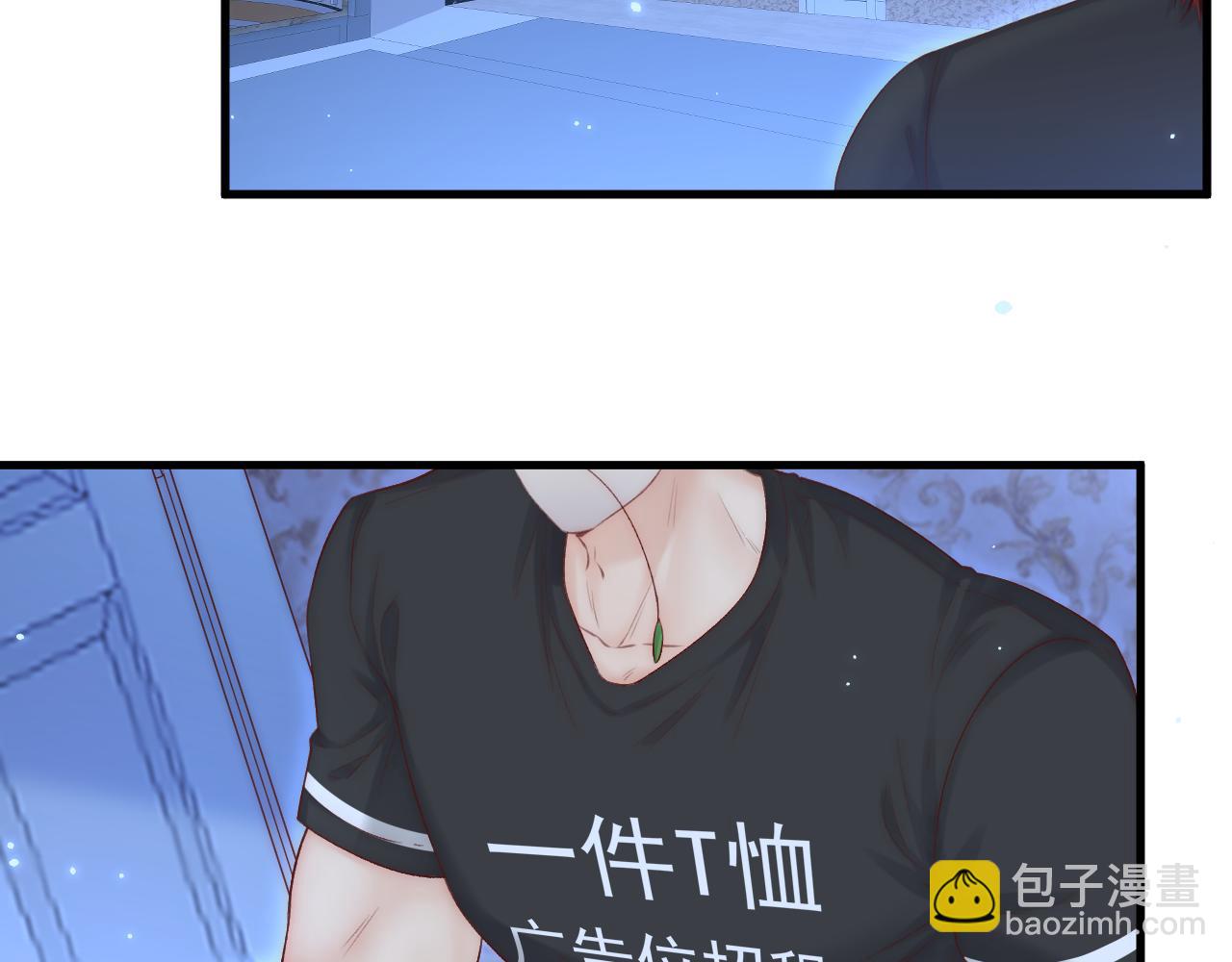 123话 曾经有个小孩(1/2)-第128话
