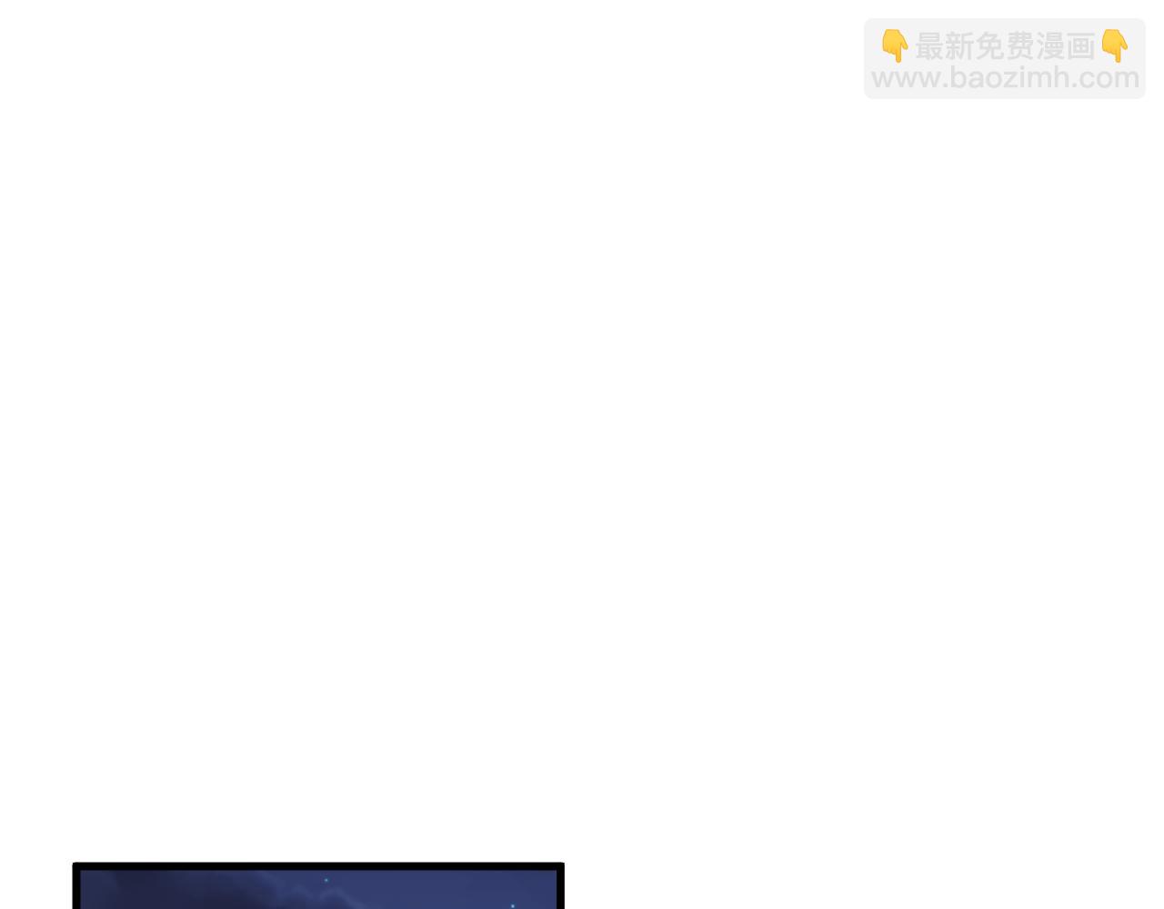 第125话 白颜出手(1/2)-第130话