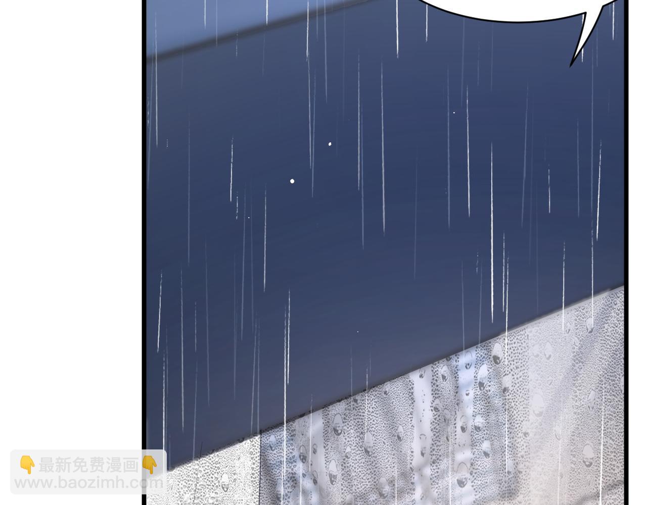 第127话 雨中颜(1/2)-第132话