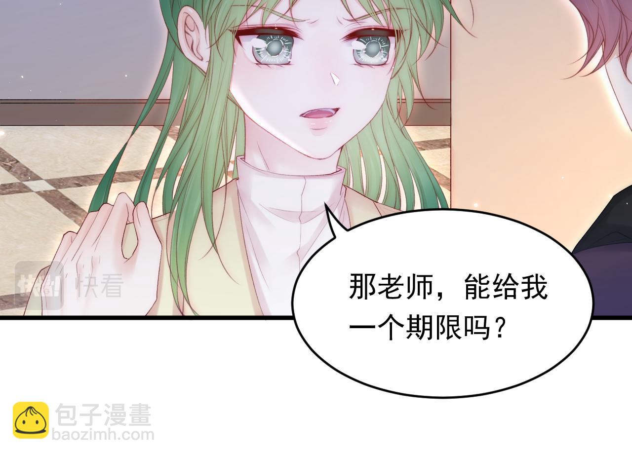 第129话 他的选择（上）(1/3)-第134话