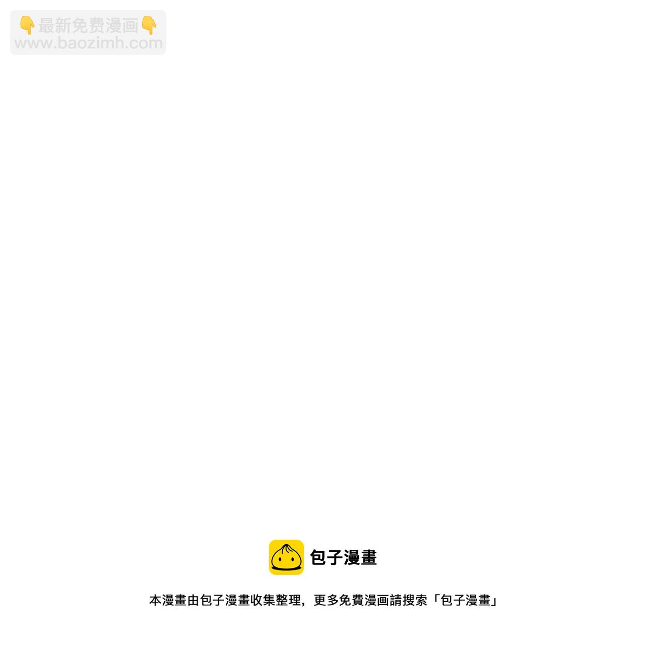第129话 他的选择（上）(1/3)-第134话