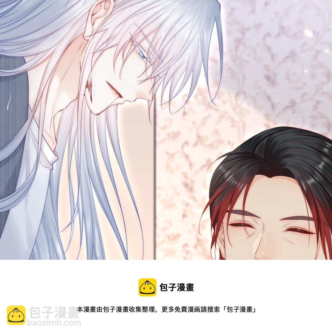 第129话 他的选择（上）(1/3)-第134话