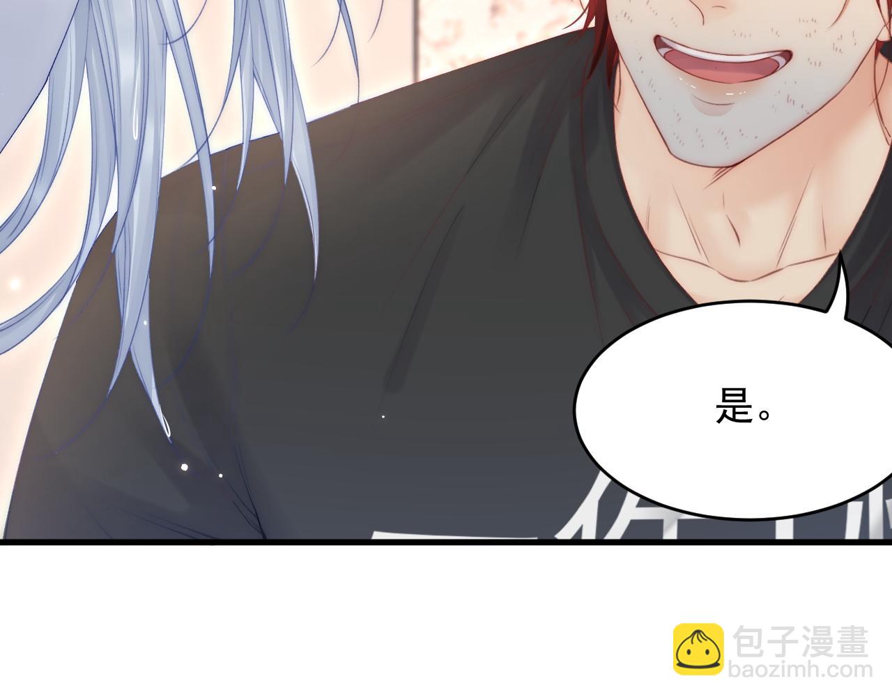 第129话 他的选择（上）(1/3)-第134话