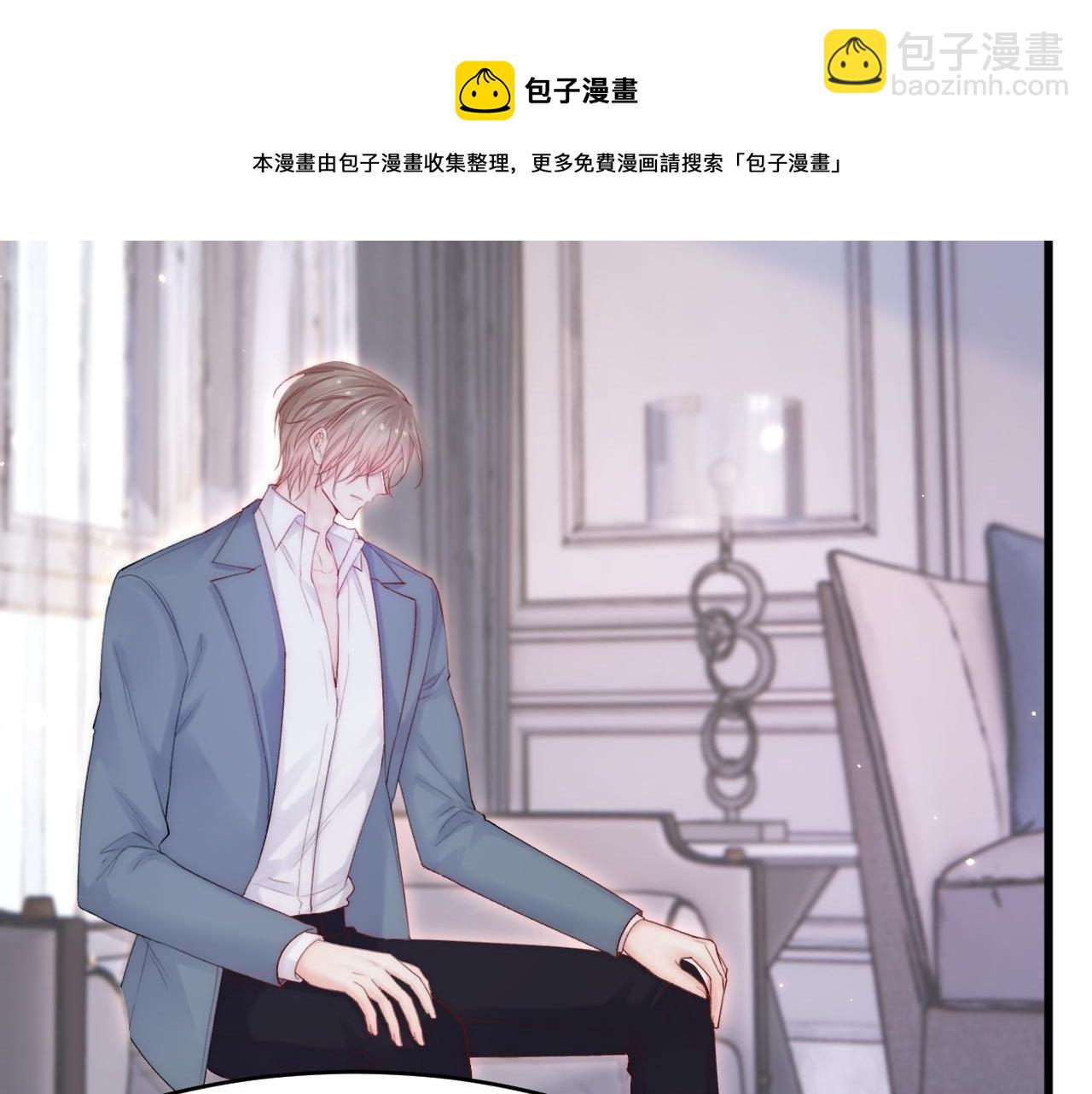 第131话 他的选择（下）(1/3)-第136话