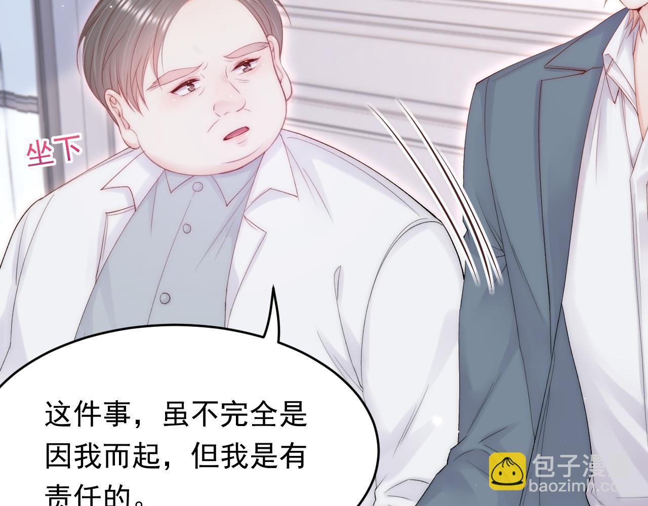 第131话 他的选择（下）(1/3)-第136话