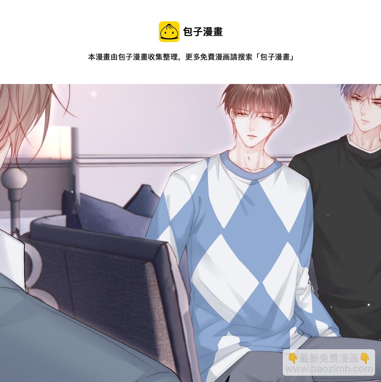 第131话 他的选择（下）(1/3)-第136话