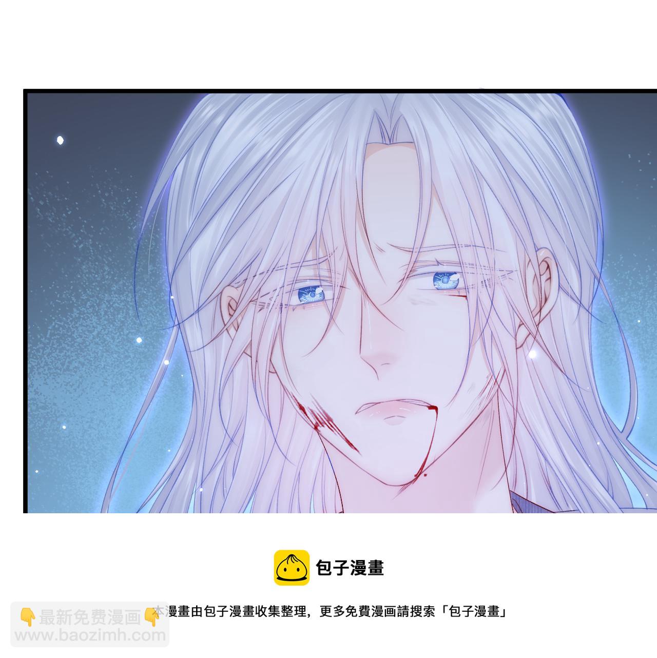 第133话 解阵关键是白颜？(1/2)-第138话