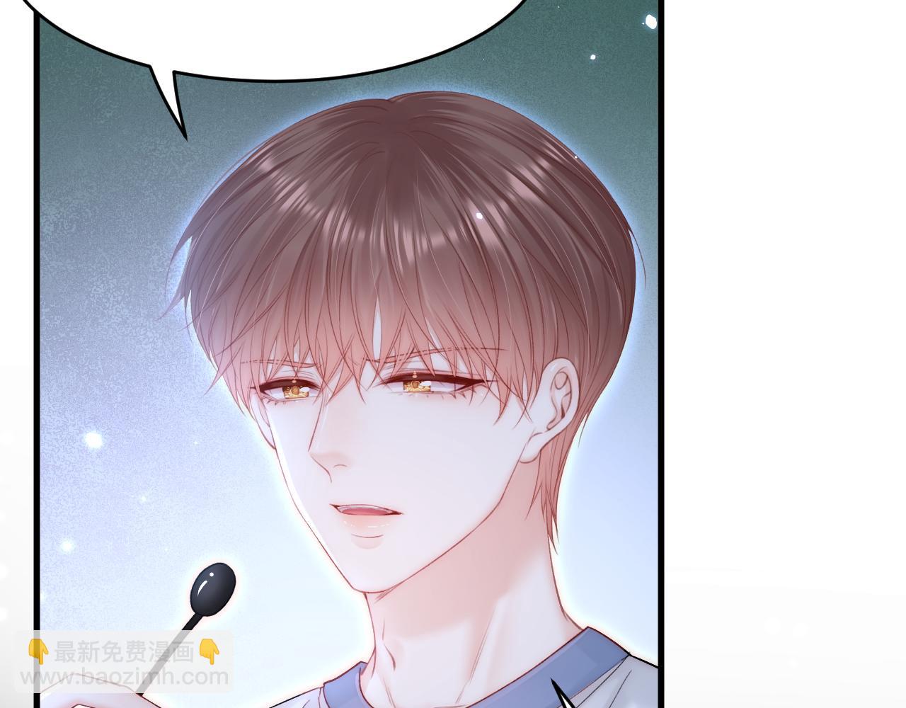 第133话 解阵关键是白颜？(1/2)-第138话