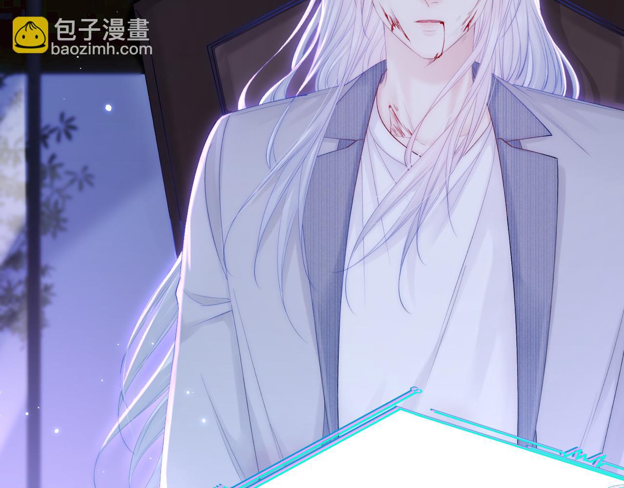 第133话 解阵关键是白颜？(1/2)-第138话