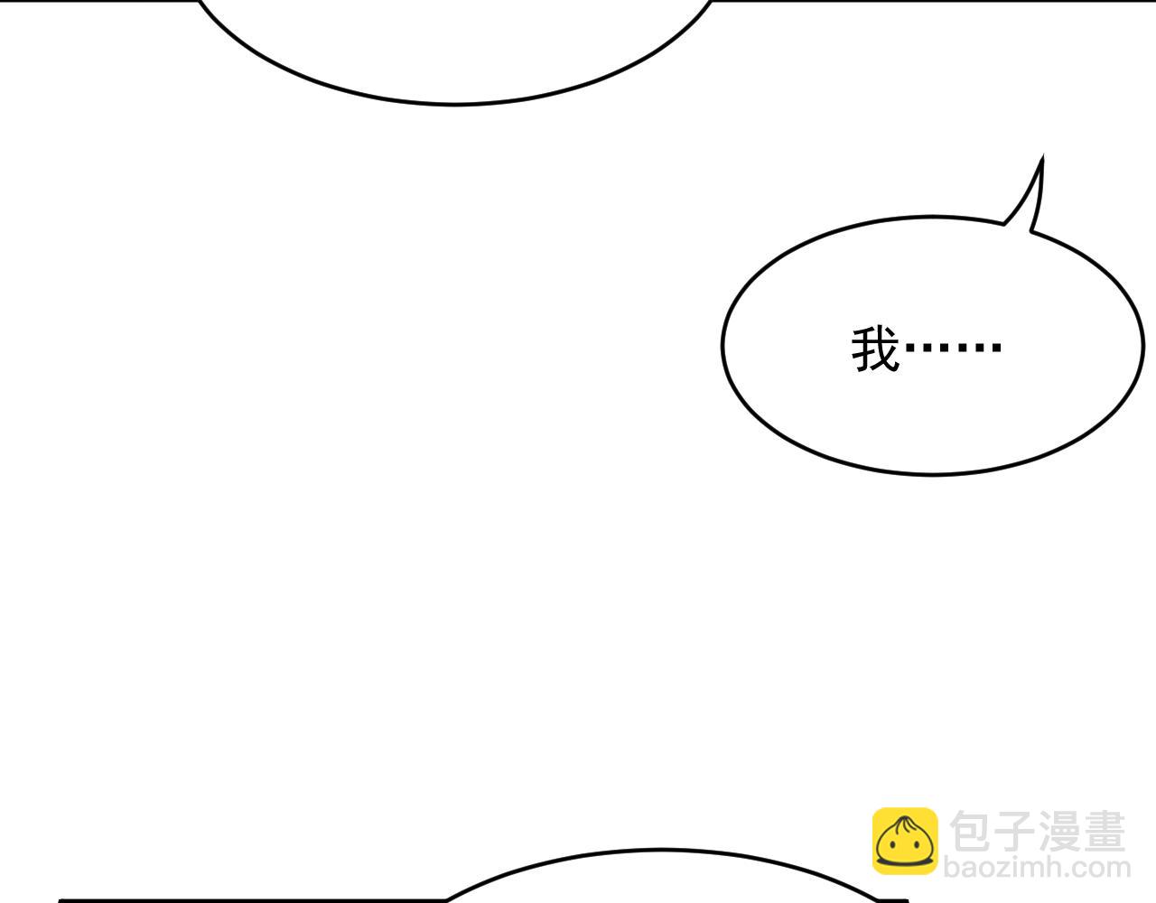 第135话 次序与时间(1/2)-第140话