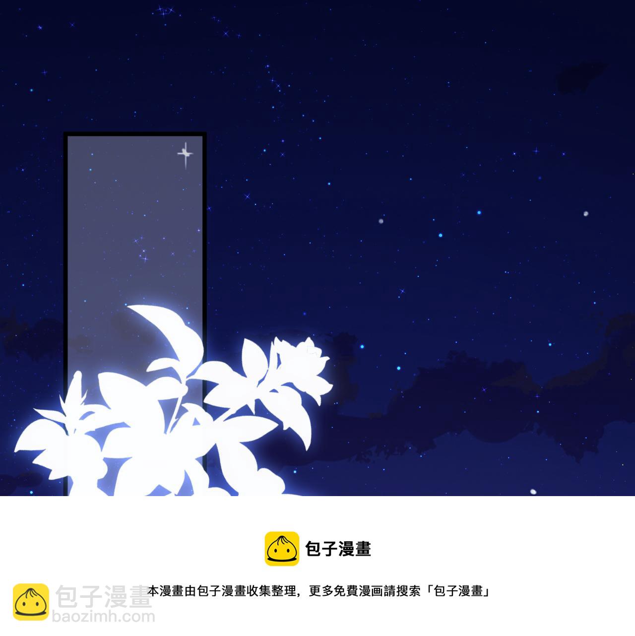 第135话 次序与时间(1/2)-第140话