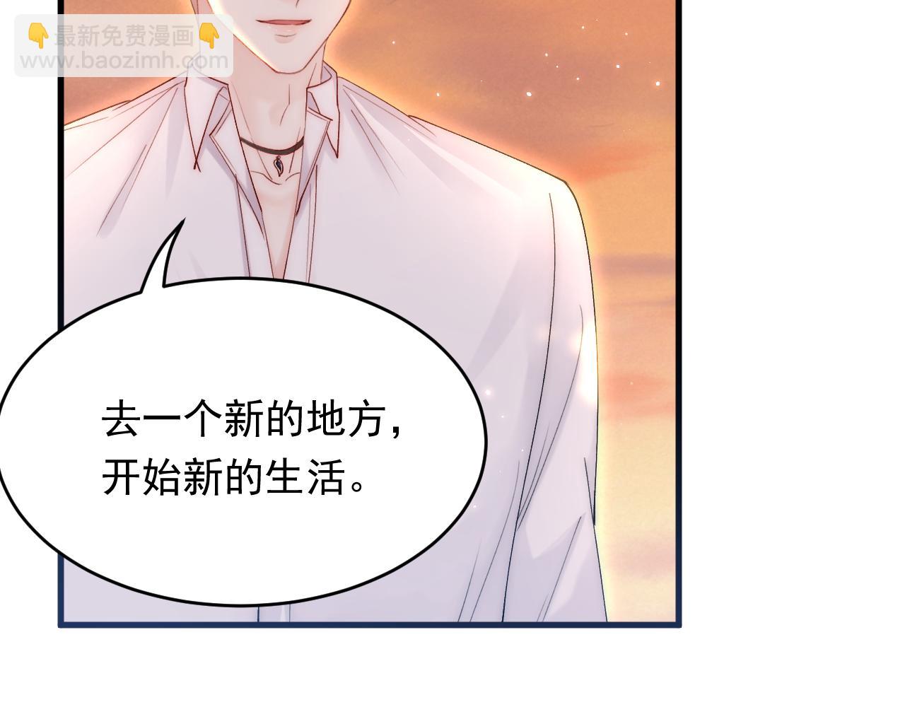第137话 为了他的自由！(1/3)-第142话