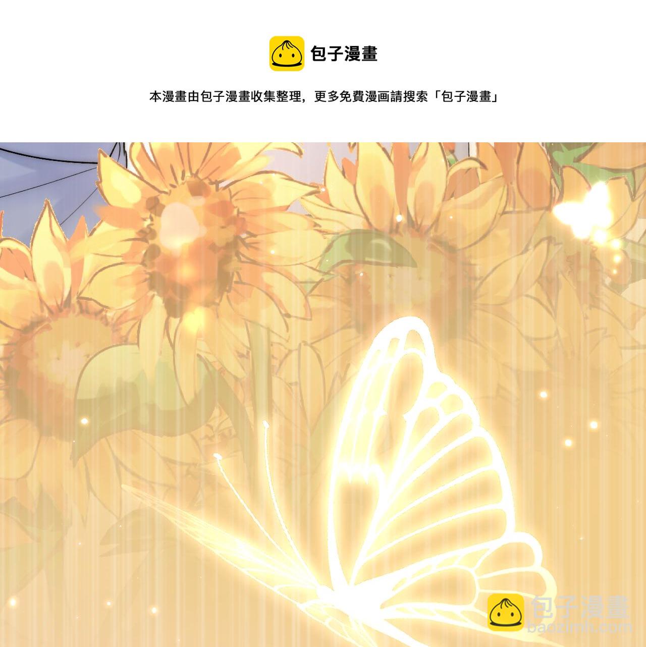 第137话 为了他的自由！(1/3)-第142话