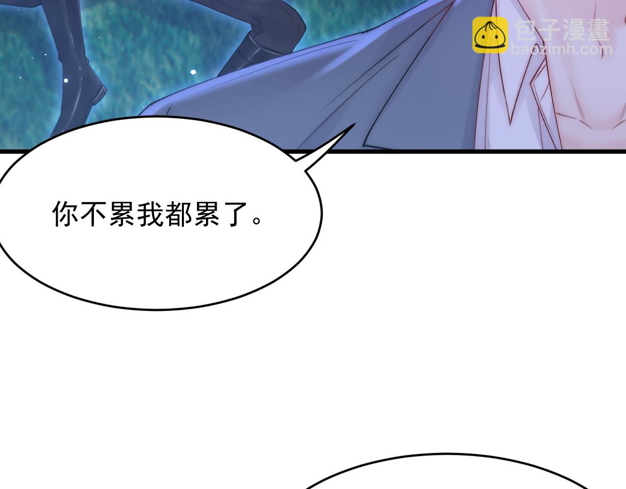 第137话 为了他的自由！(1/3)-第142话