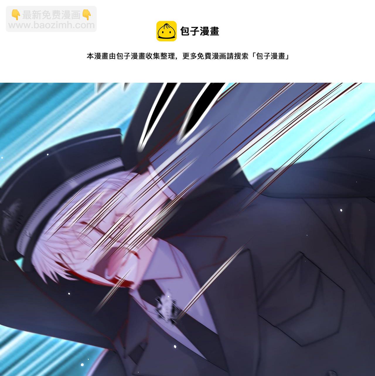 第137话 为了他的自由！(1/3)-第142话