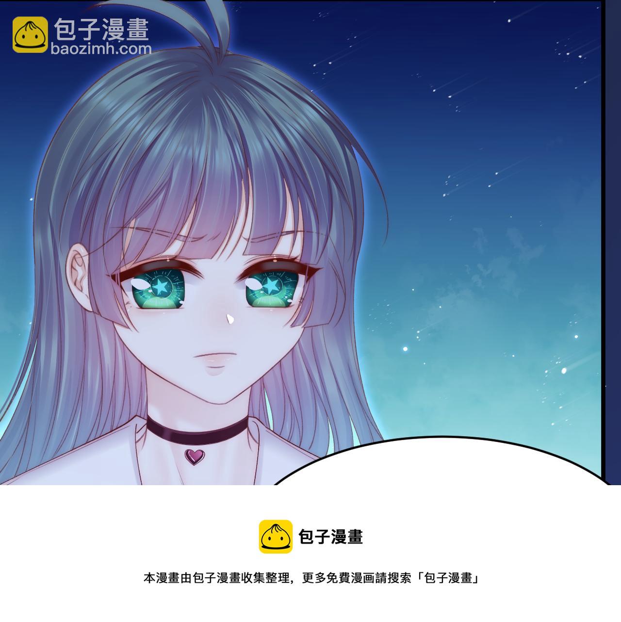 第139话 带他回家(1/2)-第144话