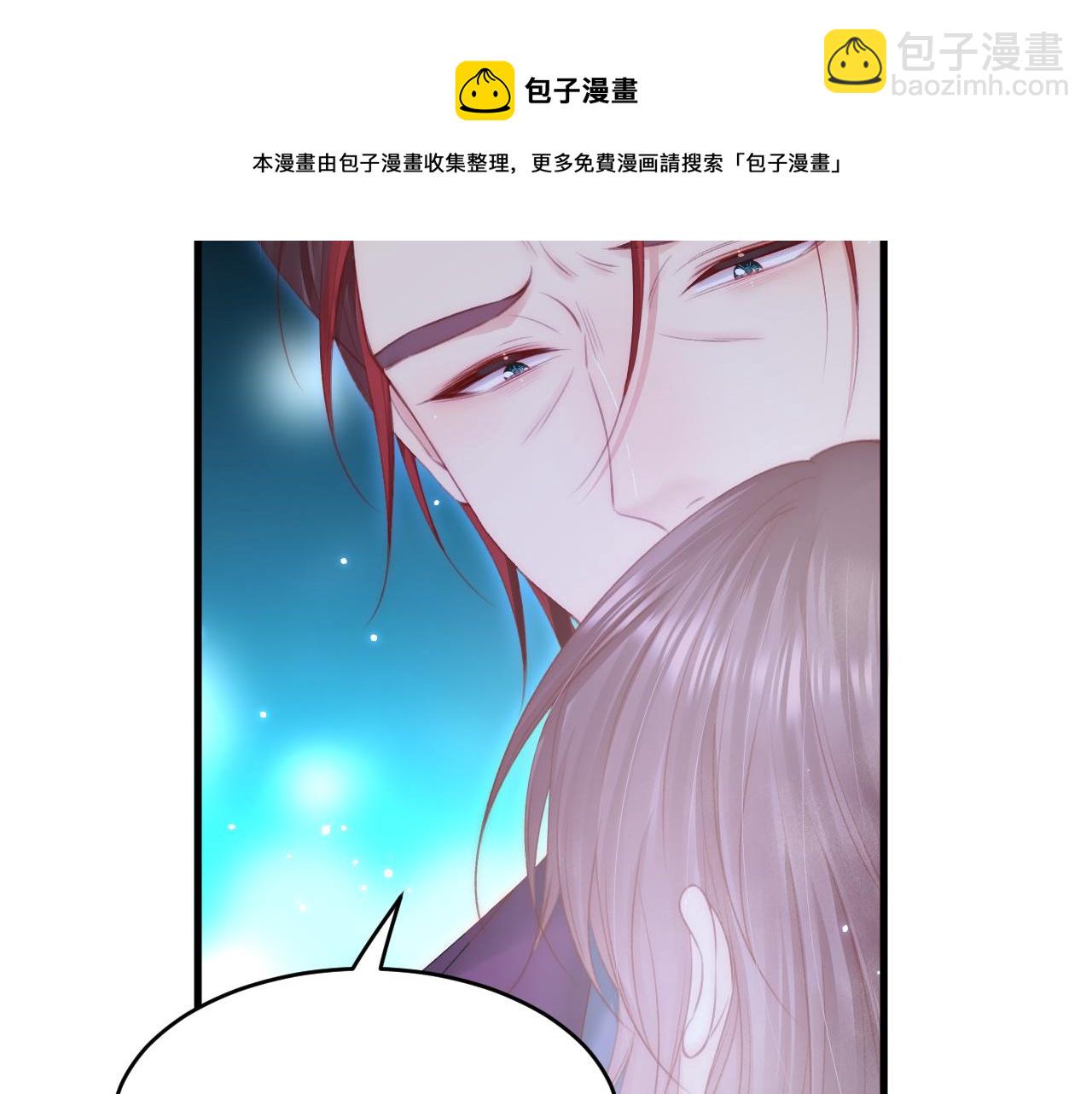 第139话 带他回家(1/2)-第144话