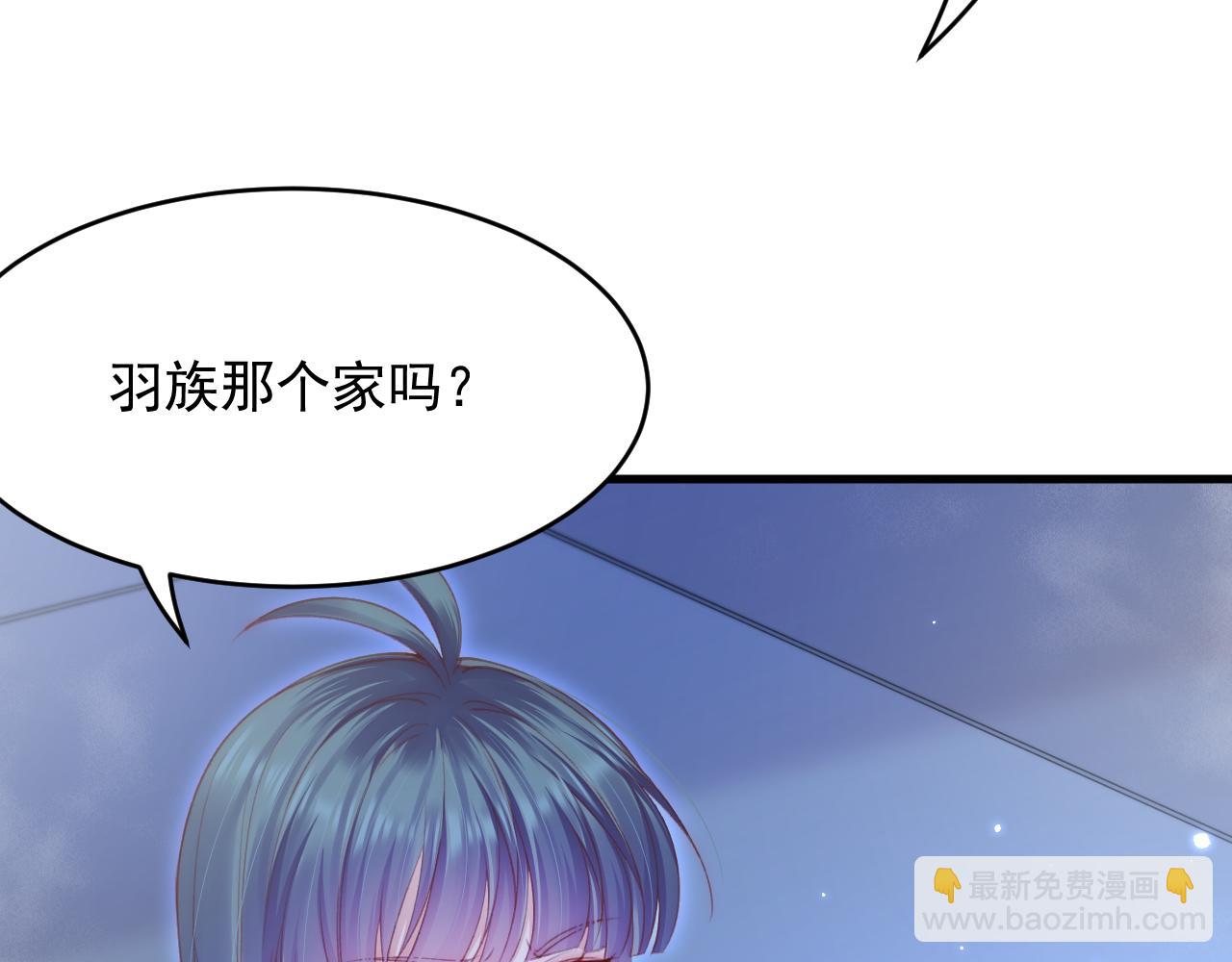 第139话 带他回家(1/2)-第144话