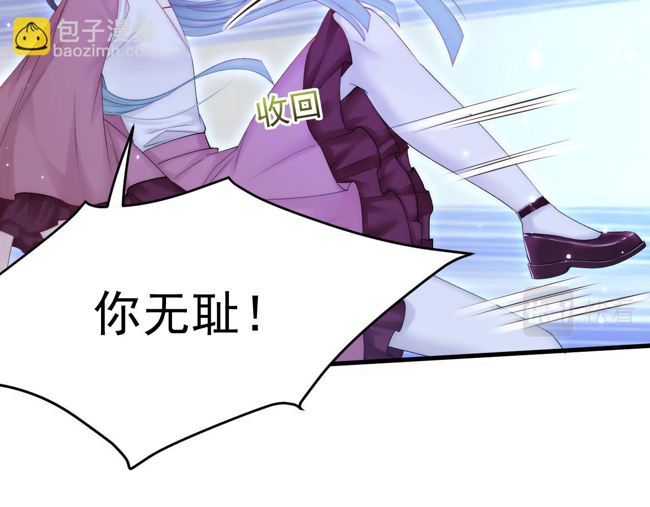 第139话 带他回家(1/2)-第144话
