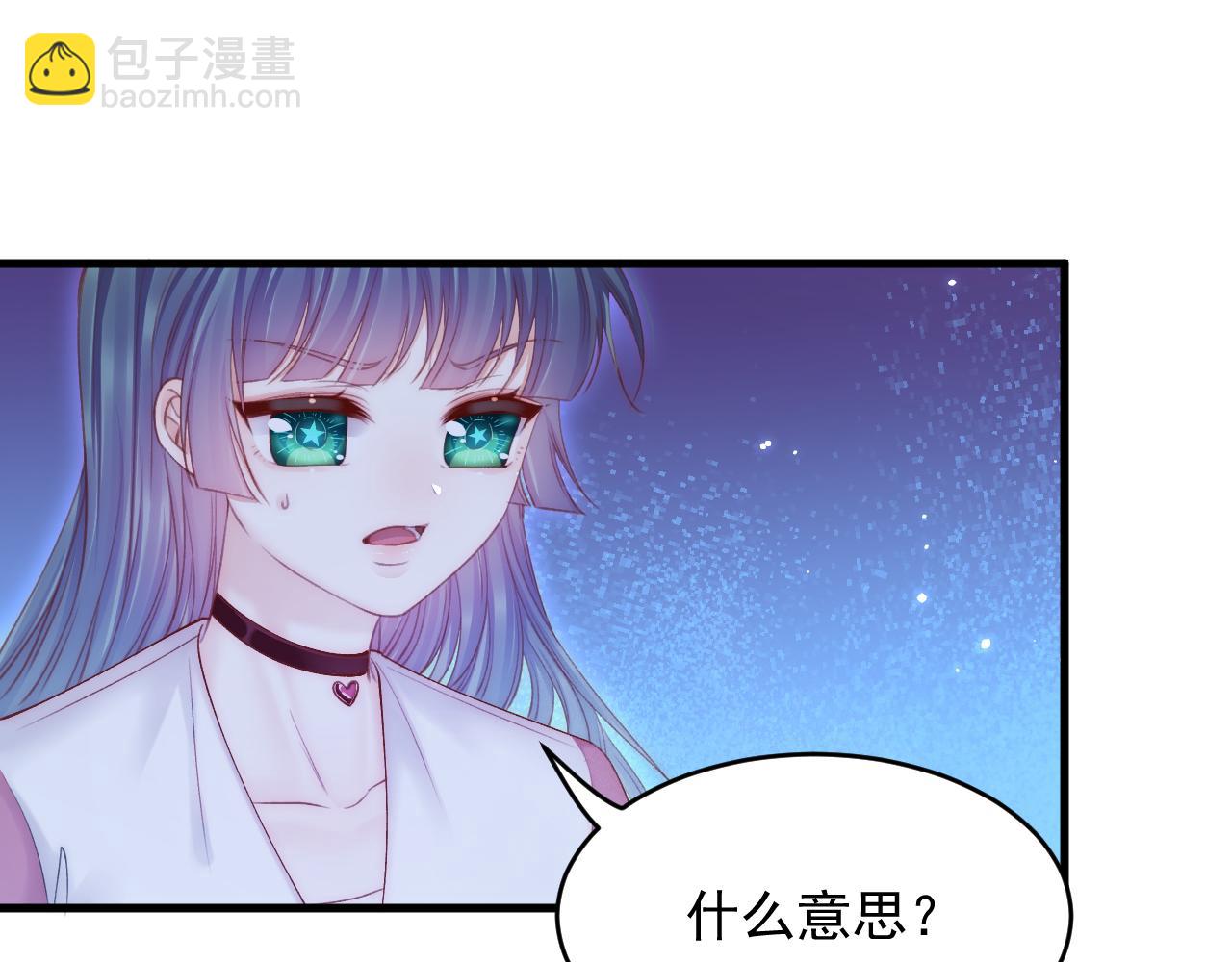 第139话 带他回家(1/2)-第144话