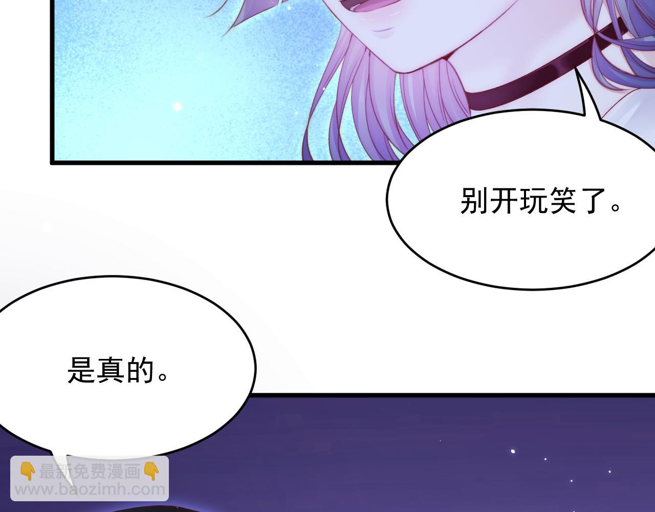 第139话 带他回家(1/2)-第144话