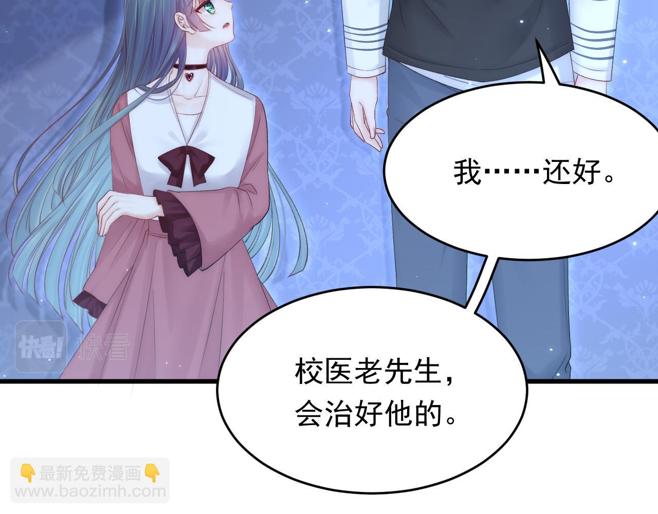 第141话 都会好起来(1/2)-第146话