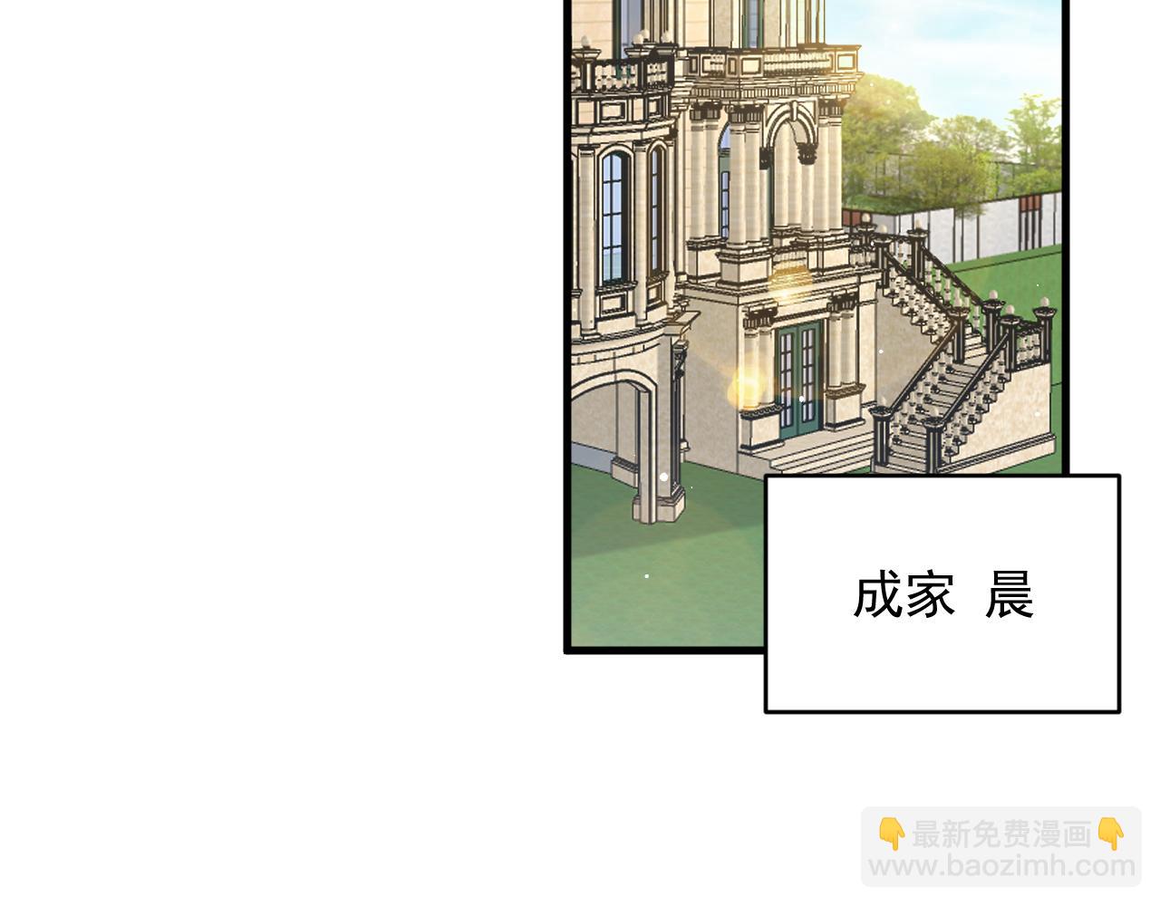 第141话 都会好起来(1/2)-第146话
