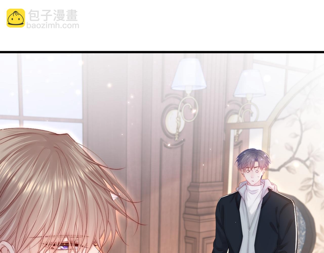 第143话 15杯焦糖玛奇朵(1/2)-第148话