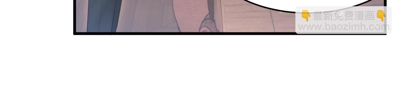 第143话 15杯焦糖玛奇朵(1/2)-第148话