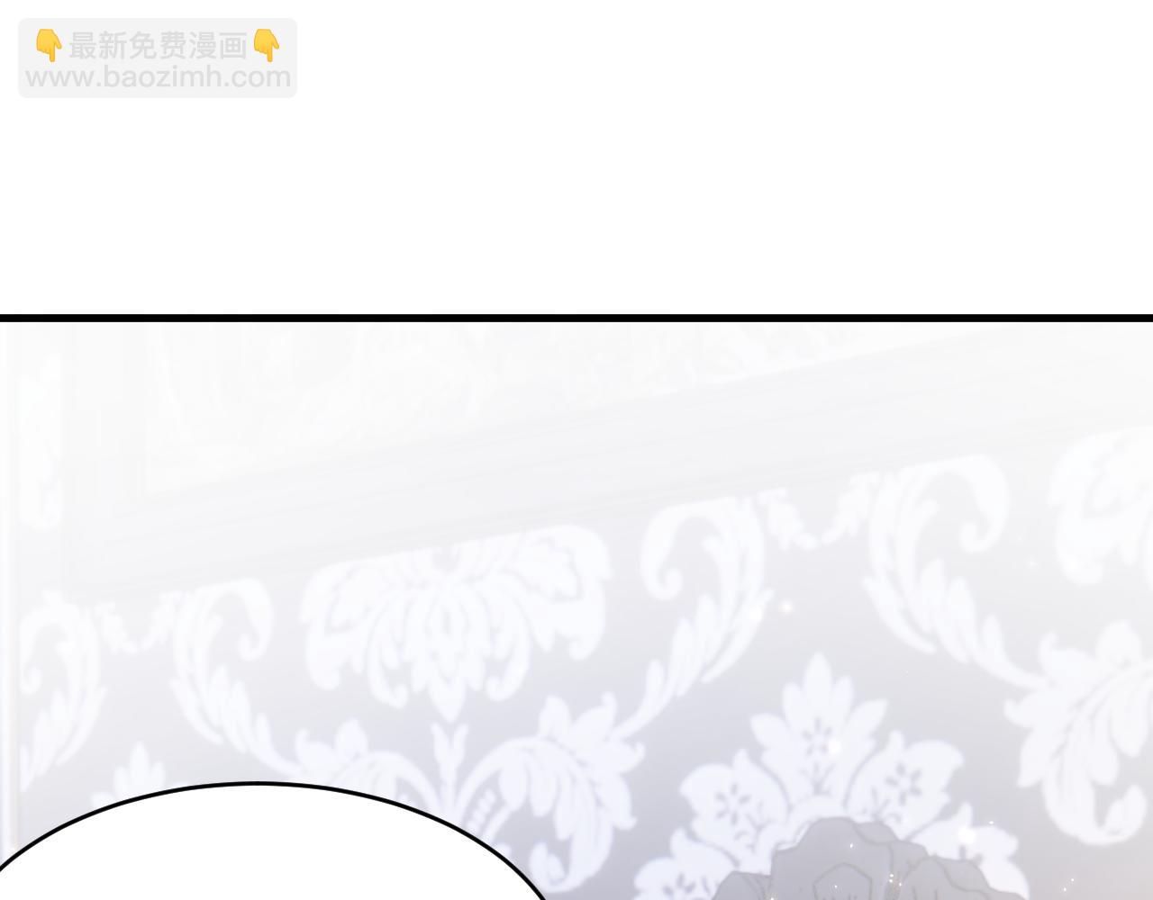 第143话 15杯焦糖玛奇朵(1/2)-第148话