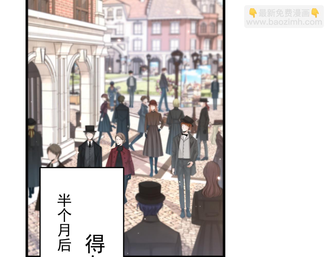 第143话 15杯焦糖玛奇朵(1/2)-第148话