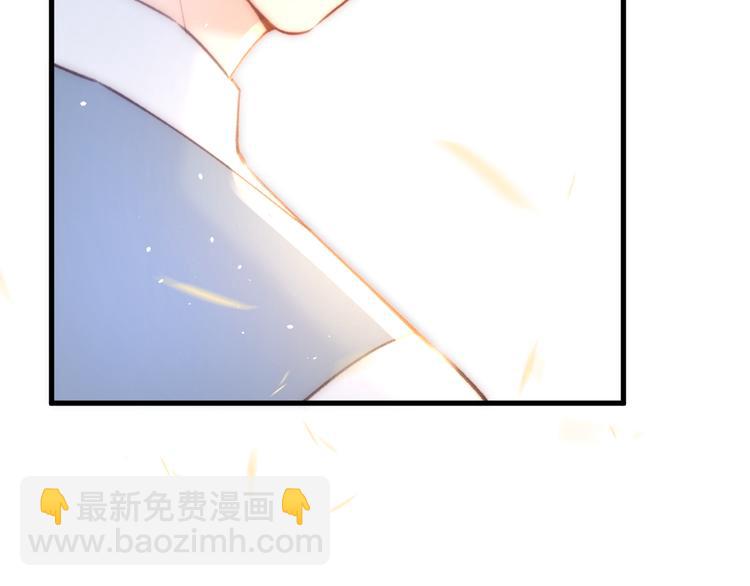 第15话 林叔叔是我的(1/2)-第16话